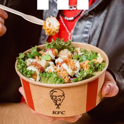 KFC Bełchatów DT